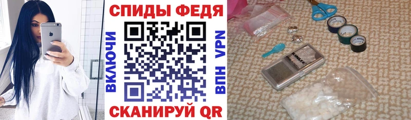 АМФЕТАМИН 98% Красновишерск