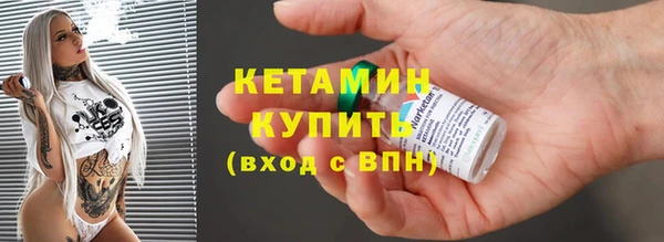 наркотики Абдулино