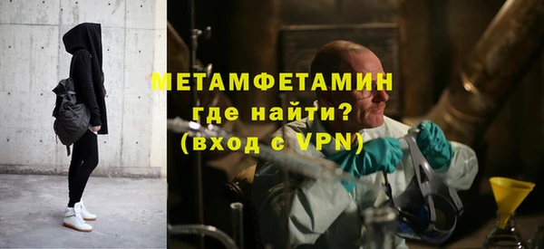 наркотики Абдулино