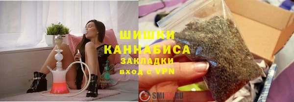 наркотики Абдулино