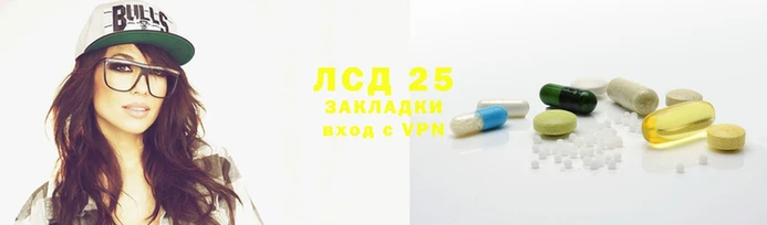 скорость mdpv Абаза