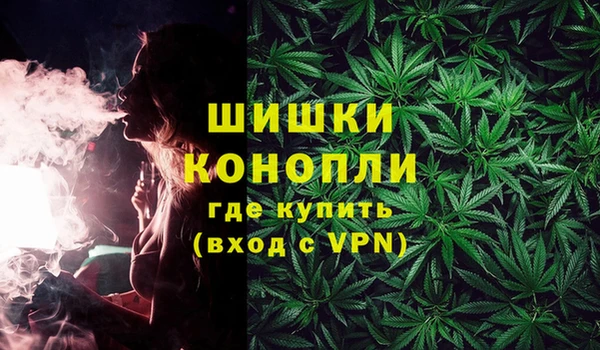 наркотики Абдулино