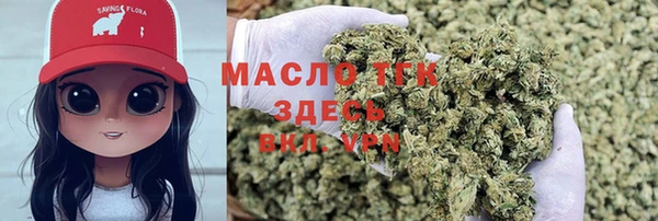 MDMA Premium VHQ Пролетарск
