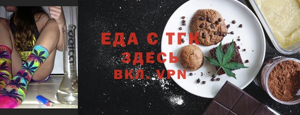 наркотики Абдулино