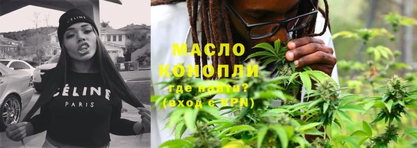 кокаин VHQ Абинск