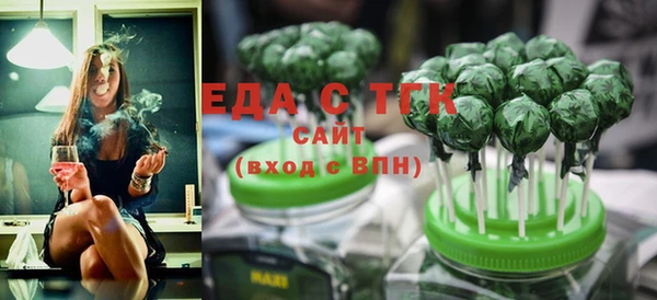 кокаин VHQ Абинск