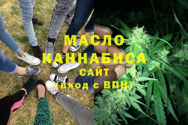 кокаин VHQ Абинск