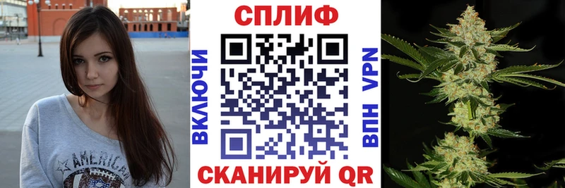 Бошки марихуана Bruce Banner  KRAKEN tor  Красновишерск  как найти  